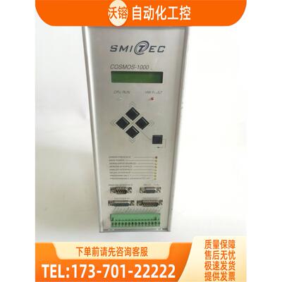 SMITEC伺服器COSMOS-1000 COS07XX021000112000KZ100039【议价】
