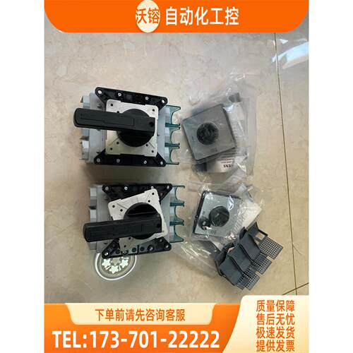 负荷开关。160A3LD2305-0TK11。【议价】