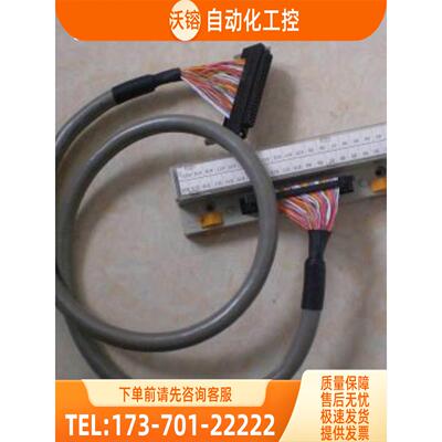 QX41 QX42 QY41P QY42P QH42P QX82 QY82P 端子与线 【议价】