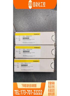 /FLDP-IOM2012-0001 TURCK 图尔克总线模块【议价】