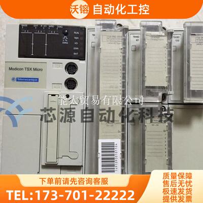 TSXASZ401/200TSXAEZ801/414/TSXAEZ802TSXDEZ32D2【议价】