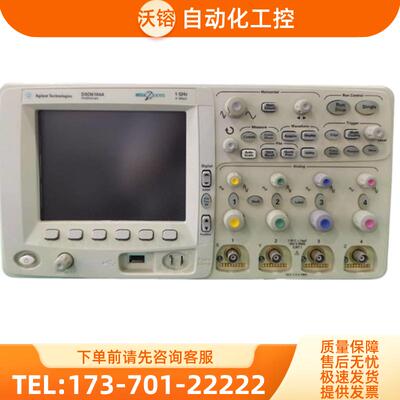 Agilent安捷伦是德DSO6104A示波器MSO5204B 5104 6032 6【议价】