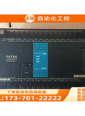 永宏 FBS-20MAR2-AC/32MA/32MCR2-AC/FBS-6AD/FBS-24MAR2【议价】