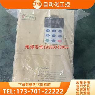 15L 海得变频器11KW 议价 H07 4T11G