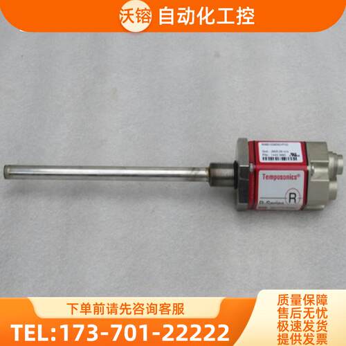 *现货销售*全新MTS位移传感器 RHM0100MD631P102 现货【议价】