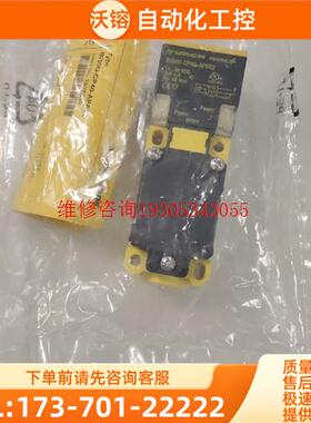 1625830【议价】