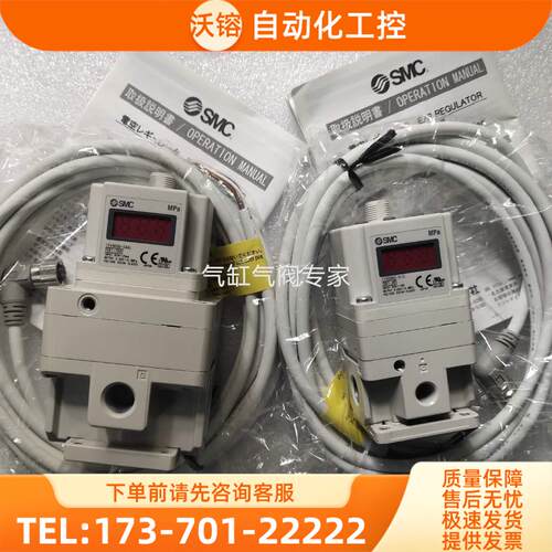 SMC电阻器ITV2050-31F2BN3-X154 ITV3050-044L ITV2050-313N【议