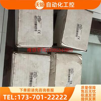 fortress interlocks福帝斯安全锁【议价】