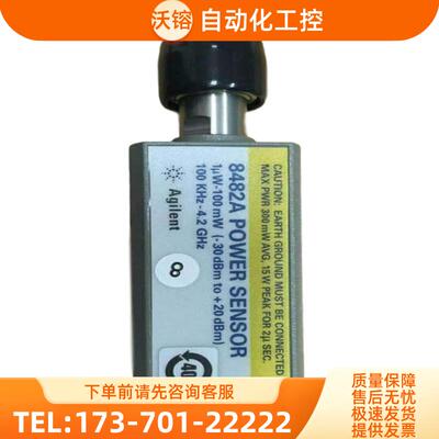 安捷伦是德8482A/B/H功率传感器 8482 8485 8486 8487 N8481A/B/H