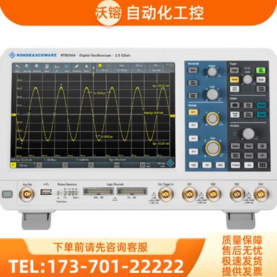 R&S罗德与施瓦茨RTB2002 RTB2004-B241 RTB-B242 RTB【议价】
