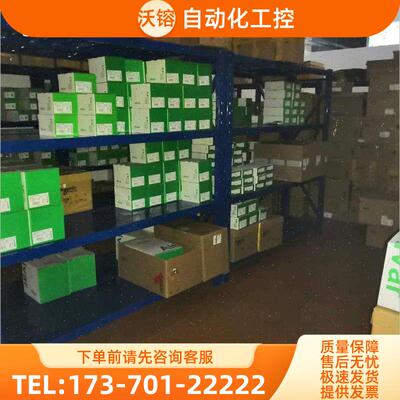TM221CE40R TM221C16R TM221CE40T TM221CE24R TM221CE24T【议价
