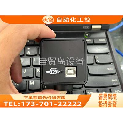 SHENGWEI盛高清1200万像素USB2.0工业相【议价】