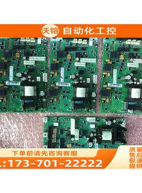 伟肯变频器PC00236I PC00636B 636D电源板 【议价】