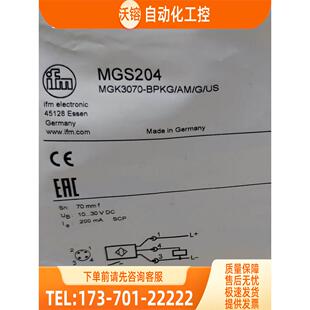 IFM IG5846 MGS204 MK5102 MK5116 易福门【议价】