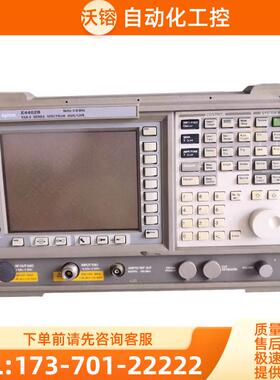 安捷伦E4402B E4403B E4404B E4405B E4406BE4407B频谱E4408B【议