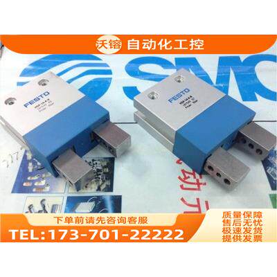 FESTO费斯托电阻器HGP-16-A 161829 HGP-16-A-B 197545【议价】