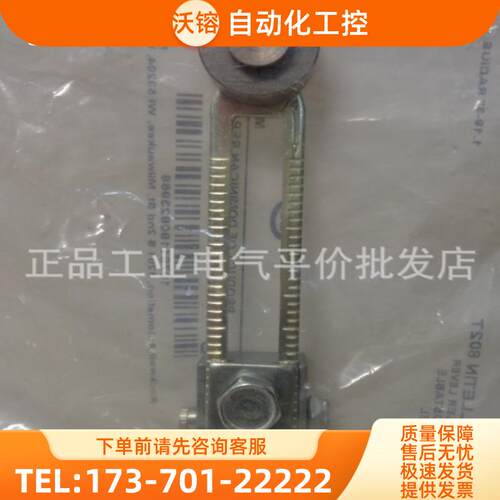 正品 现货  802T-W2B/W1B/W3B/802T-W2  AB 限位开【议价】