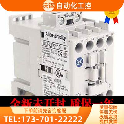 AB 100S-C09KF23C 104-CX09K02 104-CX65D11 140EX-H3E3-D10A【议
