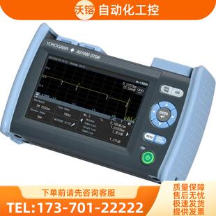 YOGAWA横河AQ1000光时域反射仪AQ7280/1V/2M/4/ AQ7283EFGHJK【议