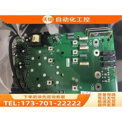 伟肯变频器电源板558G PC00358F通力电梯用电源板 【议价】