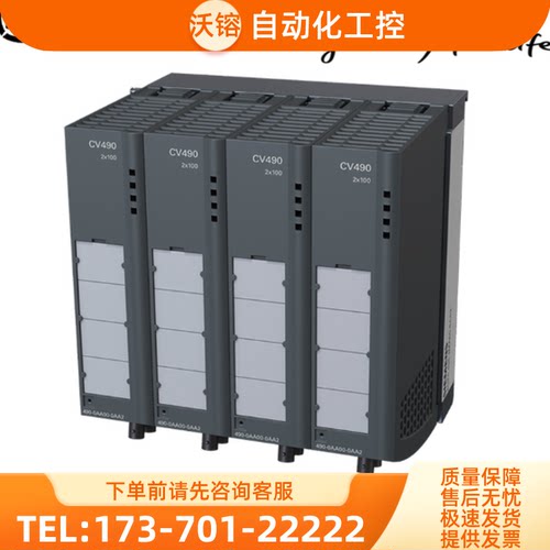 原装6GK5496-4MA00-8AA2 扩展器模块EM496-4 6GK5 49【议价】