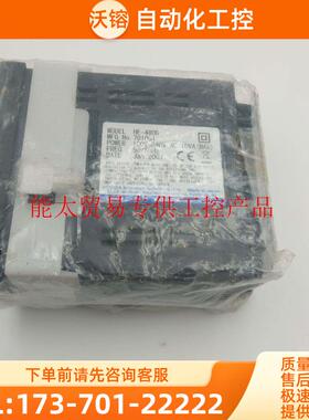 电阻计HE-480R【议价】