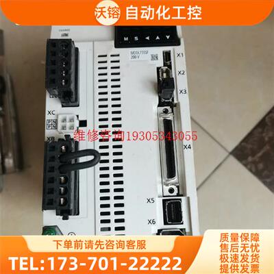 MDDLT55SF,MDDLN55BE,1.5KW器【议价】