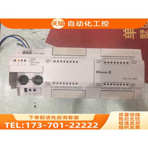 LE4-503-BS1/501-BS1 PS4-271-MM1 PS416-MEM-442 MOELLER【议价