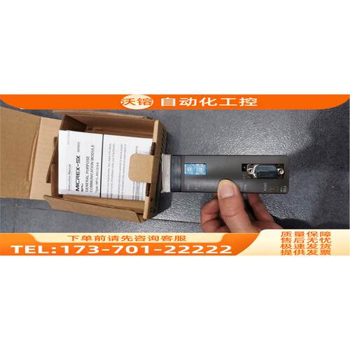 /NP1L-RS1/2/RS3/RS5/LW1/PD1 NP1PH-08/16 NP8B-TB NP2L-OE1【议