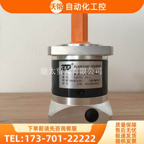 总减速机120ZDF25,120ZDF32,120ZDF40,120ZDF64,120Z【议价】