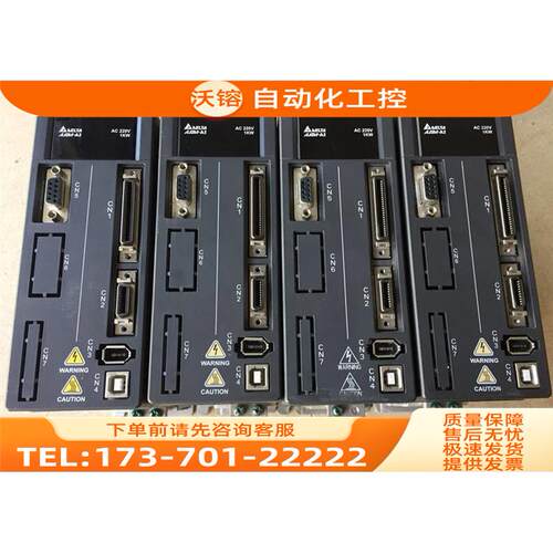 伺服电机器 ASD-A2-1021-L/ECMA-CA1010SS/ECMA-C110【议价】