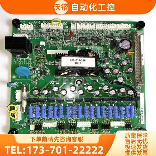 安川变频器616F7和E7系列75/90/110-132KW控制器电源板板主板【议
