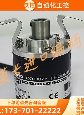 TRD-2TH1000BF光洋编码器2TH600BF 2TH1024V 2TH2000 360-200-100