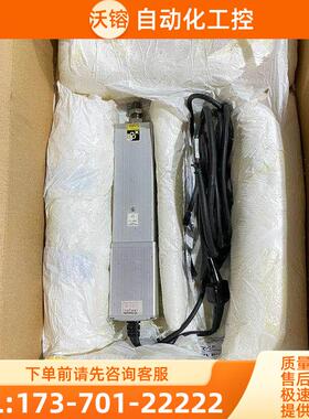 IAI RCP2系列精密电缸模组RCP2-RMA-I-PM-4-100-P1-R02拍【议价】