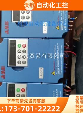 AMB100安邦信AMB100-1R5G-T3变频器三相【议价】