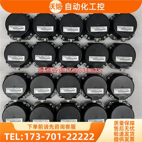 伺服编码器A48 HF154-A48 HF104S【议价】