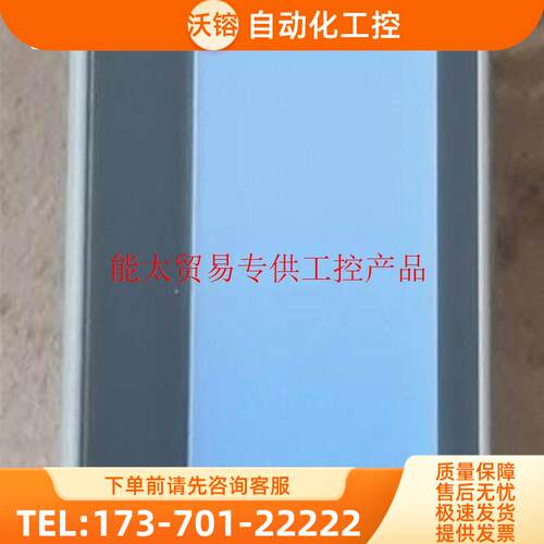 贝加莱 DM486 模块 3DM486.6 图片实拍,原【议价】