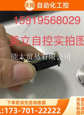 三洋编码器S40ALN00【议价】