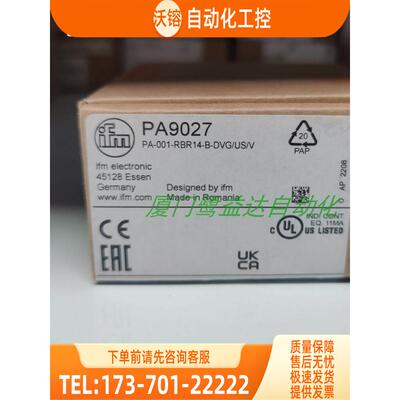 IFM PA3523 PA9020 PA9023 PA9027 PA3509 易福门【议价】