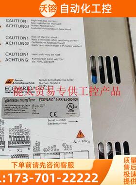 JAT伺服放大器器 ECOVARIO 114RR-【议价】