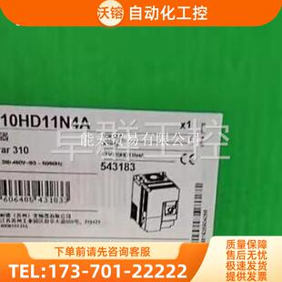 变频器ATV310HU40N4A/HU55N4A/HU75N4A/HD11N4A/HD【议价】