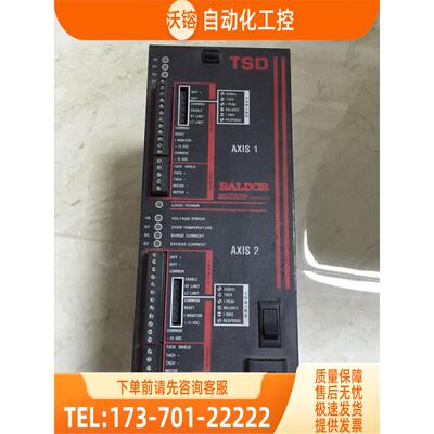 /TSD-100-05-2-U BALDOR 葆德 控制器 器 【议价】