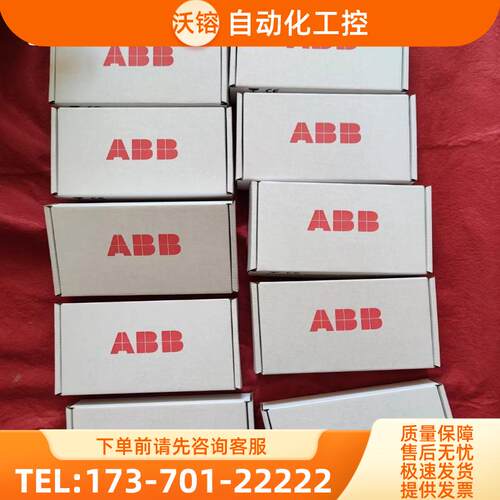 FEPL-02     FECA-01  客户订货半年多才到【议价】
