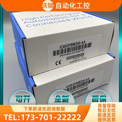 GE / IC698CHS217 IC698CMX016 IC698CPE010 【议价】
