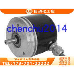 ELtra编码器EH58B1024Z5L6X6JR意尔创光电2048【议价】