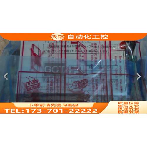 模块A9GT-RS2/ RS4/ A9GT-BUSS/QBUSS/ QBUS2SU【议价】