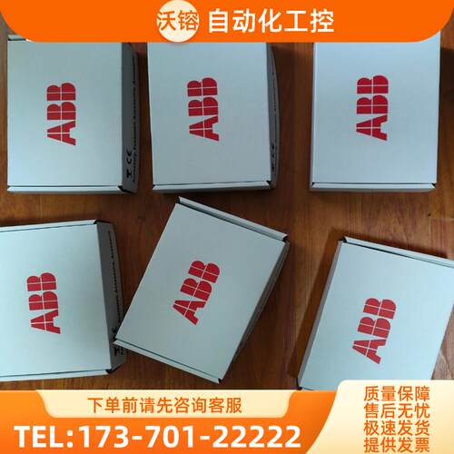 FECA-01全新原装正品，保内。有现货【议价】