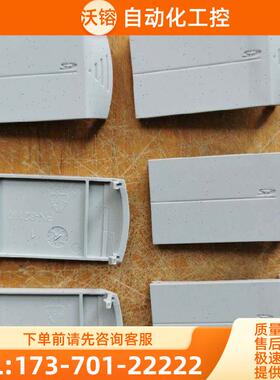 1769-L30ER, L33ER,L36ER, L30ERM, L33ERM, L36ERM 内存卡盖【议