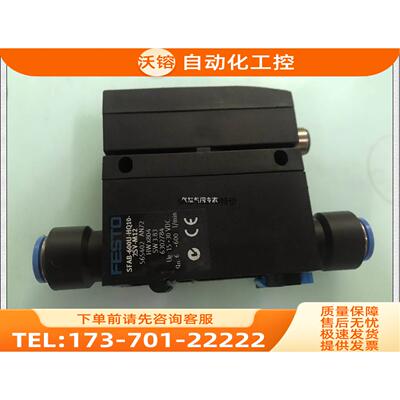 费斯托FESTO压力传感器SDE5-D10-0-Q6E-P-M8 527467【议价】
