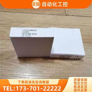 沃特曼Grade SharkSkin圆片型褶皱纸 技术应用滤纸 议价